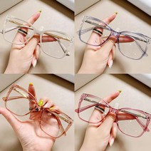 고급형 빅사이즈 캣츠아이 투명 호피 블랙 뿔테 패션 안경테 블루라이트 차단 여자