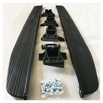 05 ~ 20 년식 레인지로버 스포츠 사이드스텝 페달용, 레인지로버 행정 플러스 13-20 세트, A