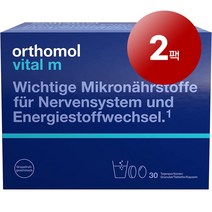 Orthomol 오쏘몰 독일 직배송 바이탈 M 남성용 멀티비타민 오메가3 필수 영양소 과립 캡슐 30회분, 2팩