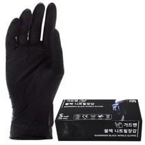 식품공장용 분말없는 니트릴장갑 블랙 L 100매 청소용 쉐프 실험실 왁싱 일회용
