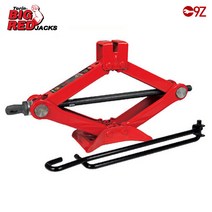 베스토 사다리작기 1톤자동차리프트 작키 10102GS-S13, 1개