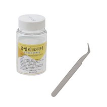 금 은세척제 (세척액) 14K골드 실버주얼리 변색제거 클리너 세트