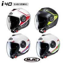 HJC 헬멧 i40 오픈페이스 도시형 헬멧모음 내장 썬쉴드 김서림방지 안전모, L, CAMET(카멧)-MC1SF