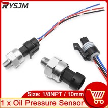 유면계 유량계 HD 1pc DC 5V 1/8NPT 압력 변환기 송신기 센서 스테인레스 스틸 오일 공기 물 30psi 100psi, 04 500 psi