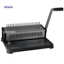 바인딩 머신 책 양장본 빗바인딩 기계 플라스틱 바인더 hp5016, 한개옵션0