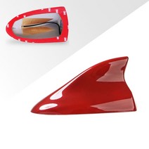 포드 CMax 하이브리드 그랜드 4dr 해치백 SE 2011 액세서리 샤크 핀 안테나 포커스, 07 Red Standard Style