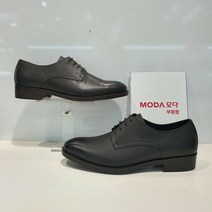 [모다부평점]쿠션 아웃솔 몰드창 사피아노 정장구두