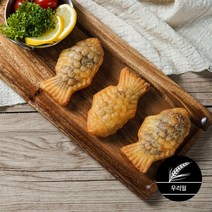 백호유통 미니 붕어빵 1kg(50g 20개입) 슈크림 단팥 간식