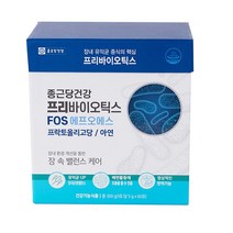 종근당 프리바이오틱스 FOS 5g X 60포 에프오에스 장내환경개선 장속밸런스 케어 유익균 아연 면역기능