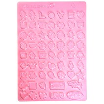 달곰베이킹 플라스틱몰드 12번(데코용)