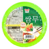 일미 쌈무 350g 냉면무 가정 식당 업소 식자재 식재료