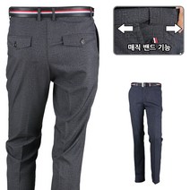 럭스골프 LU 히든밴드 사방 스판 골프바지 BLU9M502