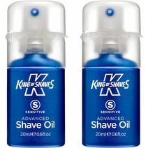 King of Shaves 킹 오브 쉐이브 쉐이빙 오일 20ml 2팩 핸디 펌프 Sensitive Advanced Shaving Oil Handy Pump 20 ml - TWIN PACK, 1set