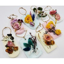 알토리코 왁스타블렛 DIY 키트