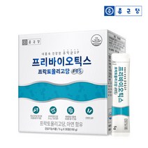 H 종근당 프리바이오틱스 프락토올리고당 FOS (30포)