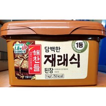 동하유통 재래 된장 1kg 4묶음 고깃집 양념 찌개 국