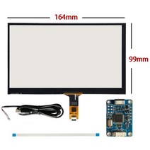 태블릿 LCD 패널 부품 액정 수리 7인치 LCD 화면 디스플레이 모니터 드라이버 제어 보드 2AV HDMI 호환 VGA, 한개옵션1, 04 Style 4