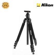 니콘 정품 AA-738 DSLR 4단 볼헤드 삼각대 방송장비, AA-738 삼각대