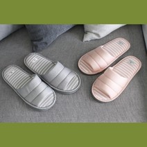 패딩디자인 누빔 줌무늬 린넨 실내슬리퍼 현관 층간소음방지 필라테스 교사