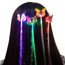 LED 광섬유 나비 헤어핀 24p (집게삔 불빛 머리핀 파티용품)