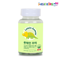 아이클키즈 루테인 꾸미 2.5G X 90정 X 12병 베타카로틴 펙틴 마리골드