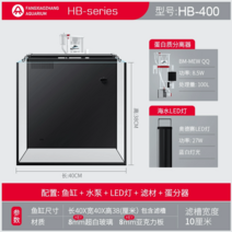 미니수족관 아크릴 무환수어항 자동청소, 옵션7