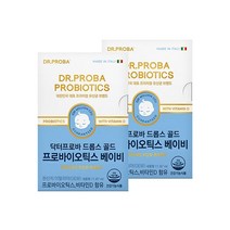 닥터프로바 드롭스 골드 프로바이오틱스 베이비 비타민D 2박스 x 11 87ml, 단품, 단품