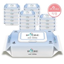 보드레 아쿠아마린 아기물티슈 휴대용 캡형 20매 유아물티슈, 20개