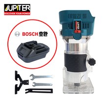 주피터 보쉬호환 18V 충전 무선 전동트리머 베어툴 홈파기, 1개