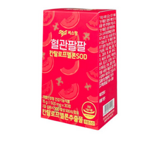 (1개월) 씨스팡 혈관팔팔 30정x2박스 칸탈로프멜론SOD / 혈행개선 피부건강, 혈관팔팔 2박스(1개월분)