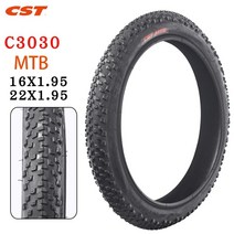 16인치 305 미니벨로 자전거 bmx 튜브 cst 16inch 타이어 22x1.95, 22x1.95 및 sv32