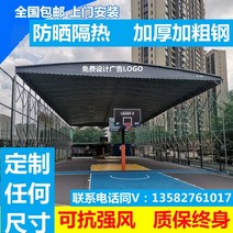 전동파고라 간판어닝 썬가드 상가 컨테이너 어닝 맞춤형 대형 푸시 풀 캐노피 모바일 텐트, 천15-18정도