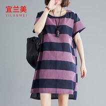 원피스 202 엄마 여름옷 반팔 145 키 작은 사람 뱃살가리기 줄무늬 미디롱 640754744