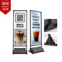 디스플레이스 코너배너 실외용 대형 거치대 하단지지대 브라켓형 물통 철제배너 입간판, 코너배너 실외용 브라켓형 500x1500