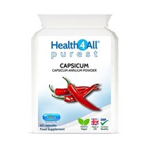 [해외]영국산 고춧가루캡슐 캡시컴 60정 고춧가루알약 캡사이신 CAPSICUM