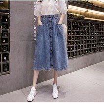 YI MING 여성용 활동편한 롱 데님스커트 빅 사이즈 밴딩 데님 스커트 F241
