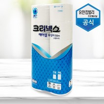쭈bapha_크리넥스 에어셀 화장지 50m 10롤 휴지 화장실 가정용 선물용 집들이 고급♥LtMS, ♥myside!, ♥myHoney-쇼핑