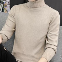 이유까까 남성용 부드러운 목폴라 니트