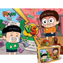 [IL∃7] 100피스 흔한남매 방탈출 게임 DW746108 퍼즐 취미용 인테리어액지 액자 캐릭터 사진 직소 애니메이션 종이 만화_E∃8260eA, ∠본상품