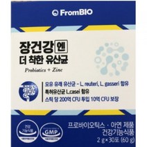 프롬바이오 장 건강엔 더 착한 유산균, 270개, 2g