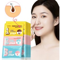 SADOER 블랙헤드 코팩 포어 클린 참숯 코팩 3단 코팩, 10개, 3개입