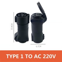 6A 220V EV 어댑터 가정용 충전기 커넥터 다용도 더블 헤드 상 변환 플러그 자동차 액세서리, [06] TYPE 1 TO AC