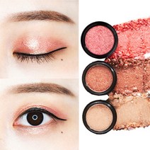 위치스파우치 셀피픽스 찐글리터 고발색 펄 아이섀도우 피그먼트 1+1, 09. 비해피, 13. 샌드스톤, 2개