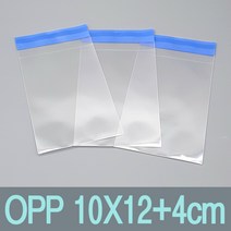 투명OPP봉투 10X12+4cm (200매)