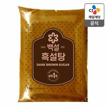 백설 흑설탕, 1kg, 5개