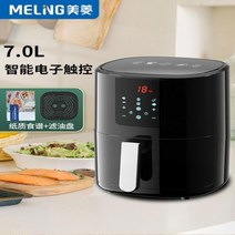 소형에어프라이어 에어프라이 프라이어오븐형 후라이기 지능형 전기 에어 프라이어 자동 대용량 오일 프리 가정용 멀티 360 ° 베이킹 LED 터치 스크린 프라이어 오븐 7L, 6.7L black electronic - EU