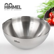 힘멜 HIMMEL 믹싱볼, 1개, 32cm 믹싱볼