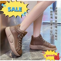 Prosekor 여성 트렌드 통굽 키높이 스니커즈로 신기에 편한 신발