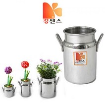 주방센스 스텐 미니우유통