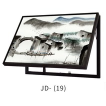 전기 계량기 상자 수묵 강남 조합 배터리함 산수를 그리다 연우수향 작은 다리에서 흐르는 물 스위치다 벽 1756557691, 골드 JD-19 방수 오일 캔버스
